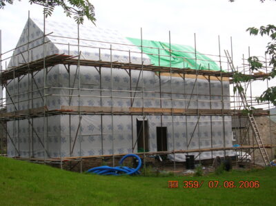 SIPs House, Thornton Rust